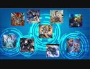 【遊戯王ADS】星遺物ジェネクス