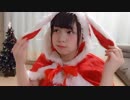 【☆ゆーか☆】Snow Song Show  踊ってみた【クリスマスイブ】