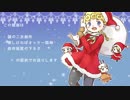 【ジョジョCoC】フリーダムな奴らが行くガレットデロワ・前編