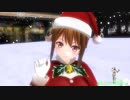 【MMD】やっつけでクリスティーナさん【メランコリック】