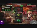 【細々と】Splatoon2　イクラ集めのバイト　その234【実況プレイ】