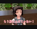 【MMD艦これ】武蔵鎮守府の日常 Graf Illminate ep12