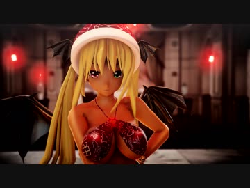 黒動[MMD]SweetDevil怜悧