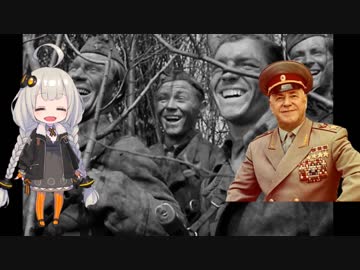 【HOI4】持続可能な帝国_PART22【持続可能なもの】