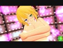 【PB閃乱カグラ】獣化巨乳JKに振動を与えて人間に戻す　０４【Switch】