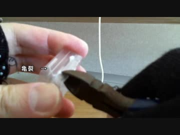 14.小型アクアリウム水槽（再リセット）