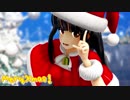 【東方MMD】サンタ輝夜ちゃんで好き！雪！本気マジック