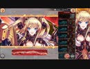 ジークフリートで火ULTカタストロフィア1Tキル(神姫Project)