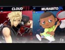 【対戦動画】むらびとでガチ1on1やるよ！【＃１０】