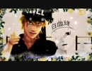 【MMDはたらく細胞】Killer-Tと白血球でシュガーヘイト+おまけ
