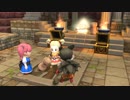 続・お手元で楽しむドラゴンクエストビルダーズ2実況 part3