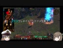 【Grim_Dawn】　ピュリファイア　アイスグレネイド　第４回【ゆっくり実況】