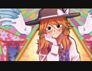 【C95XFD】デイドリーム・トリッパー／wuiju～うーじう～