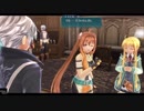 英雄伝説Ⅷ＿閃の軌跡IV -THE END OF SAGA-_75(第二部_宿命の星たち)