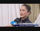 $%&%@#{{TenniS-FreE-İZLE@@#* 錦織圭 vs フランシス・ティアフォー テレビ放送 生放送