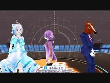 シロちゃんの思い出話に爆笑するばあちゃる君