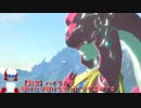 【実況】ハイラルを駆けたり駆けなかったりする＃７５【ゼルダの伝説ブレスオブザワイルド】