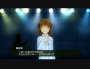 箱マス対戦会12月23日その3 今夜は帰さない