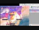 [スマブラSP]灯火の星 vs光の化身キーラ