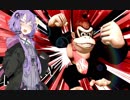 【スマブラSP】 ゆかりさんの大乱闘日和 4日目 【結月ゆかり実況】