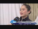 {{~TV''GMAE~}}**!!錦織圭 ミロシュ・ラオニッチ ライブ