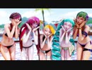 【MMD】 『気まぐれメルシィ』 by STONE式 MiKU・LiN・MeIKO・LuKA・GuMI (水着ver)