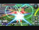 【EXVS2】お前の本当の力を見せろ！part8【ダブルオー】