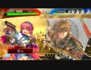 的場さんのようなカードを求めて　【その百五十九】　番外編