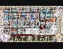 【ＭＴＧ】結月流お絵描き術【レガシー】