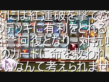 【ＭＴＧ】結月流お絵描き術【レガシー】