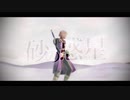 【DQ11】　姉へ。　【主/カミュ】
