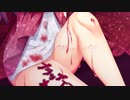 【C95】ブラッディー・メアリー【クロスフェード】