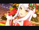 デレステMV「冬空プレシャス」(クリスマス限定SSR)高画質3Dリッチ 60fps