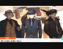 【実況】ガチホモ✩演劇団Part101【A3!】