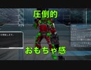 全く人の話を聞かない地球防衛軍５part５２