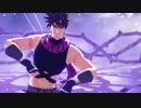 【MMDジョジョ】グラーヴェ ft.ジョセフ