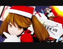 【MMD艦これ】うちのｸﾘｽﾏｽ龍驤改二が好き！雪！本気マジック【改造モデル】