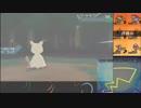 【ポケモンUSM】戦い続けるシングルレートPart395 【ミミッキュ】