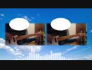 くるり「青い空」弾いてみた。