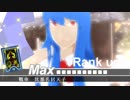 Persona4 the 幻想入り　#68 The Chariot(Tenshi)