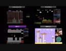 18.12.02 マリオクラシック2 タイムシフト録画 part1(マリオ1の部)