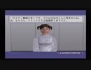 PS2名作クイズゲーム「アタック25！」にアタック！！１