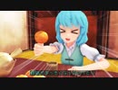 【東方MMD】みかんとたいやきとクリスマス
