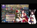 【花騎士ガチャ】サンタフロックスさんがフルスロになるまで溶かす