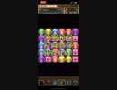 iPhoneXで無課金プレイ パズドラ 妖怪ウォッチ コラボガチャ