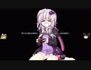 【千年戦争】イベ黒戦争アイギス【救出訓練！？：聖夜の黒い影】