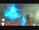 【実況】ハイラルを駆けたり駆けなかったりする＃７７【ゼルダの伝説ブレスオブザワイルド】