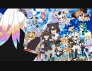 けものフレンズ「郷愁の彼方」＃１(後編) 【1x.5話 むこうがわ エピローグ】