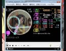 simai クリスマス・イブ[M229A]　MASTER