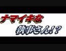 [ＡＳＭＲ女性向け]　お耳をじっくり温めて寝かしつける執事　[吐息・マッサージ]